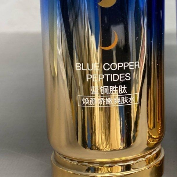 BEKAY - Peptides Personalized Skincare System - Picture 4 of 6